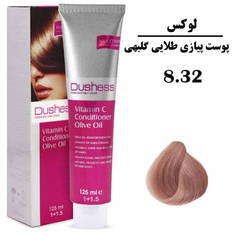 کرم آبرسان گارنیر مدل Nem Bombasi
