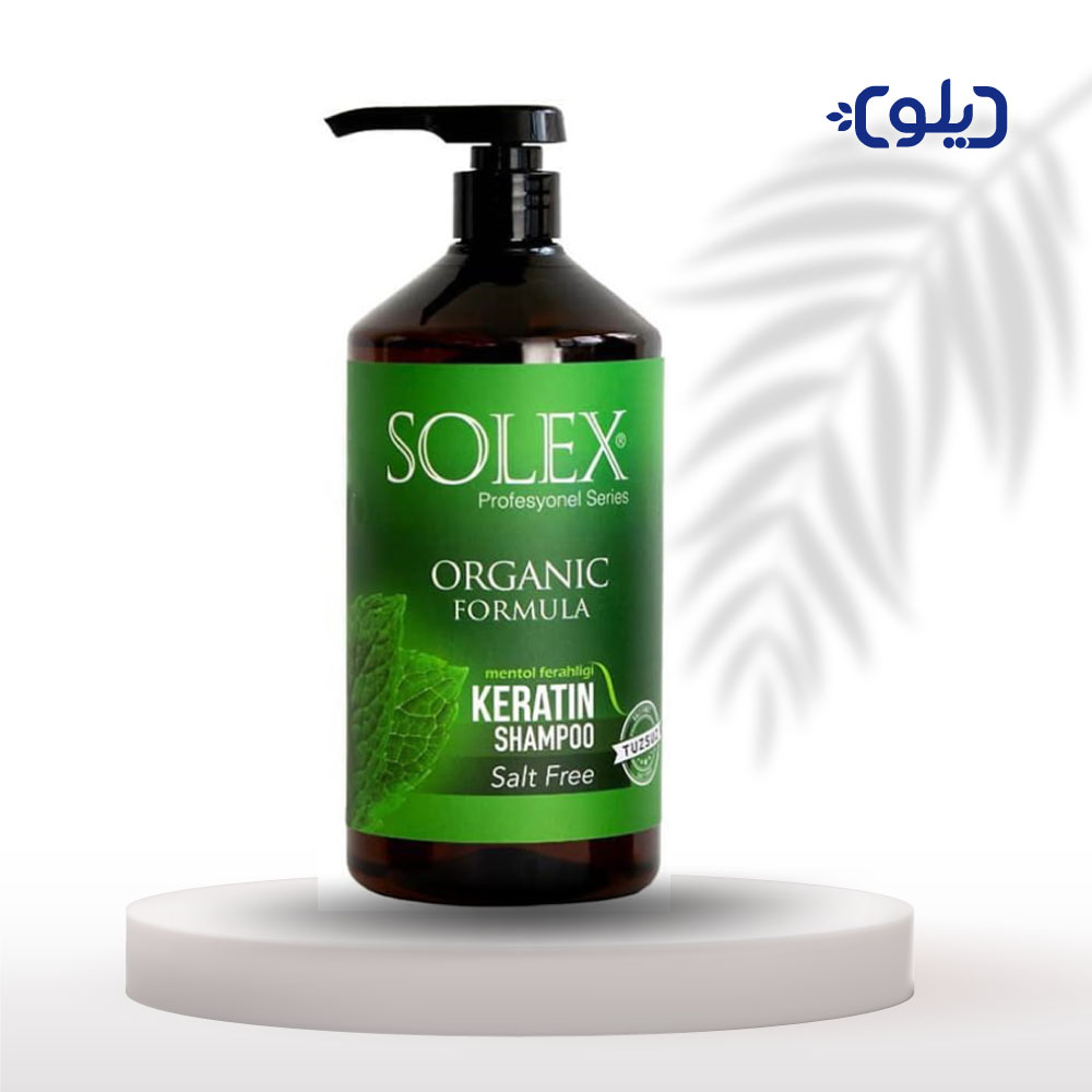 شامپو کراتینه سولکس نعناییsolex menthol
