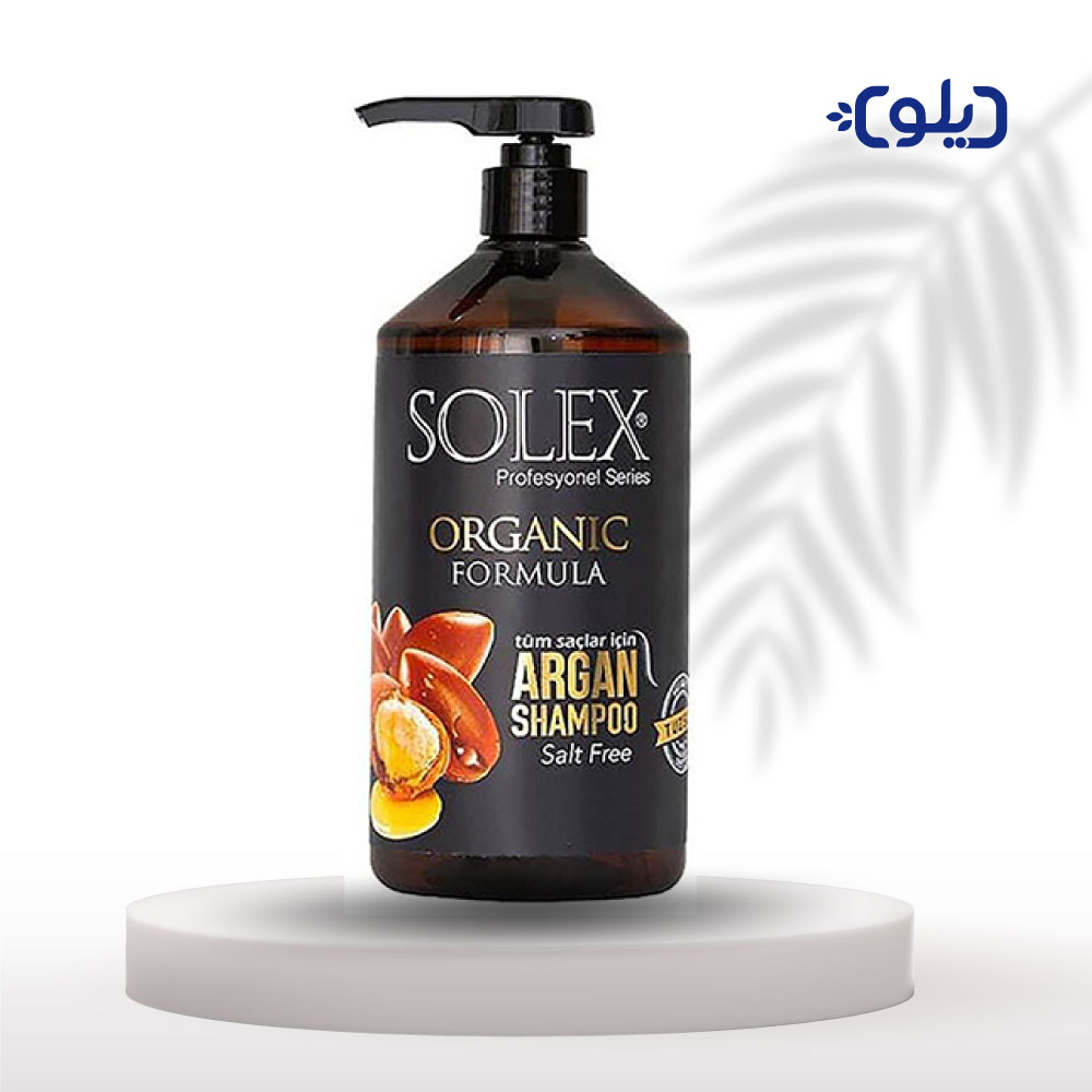 شامپو سولکس حاوی روغن آرگانArgan