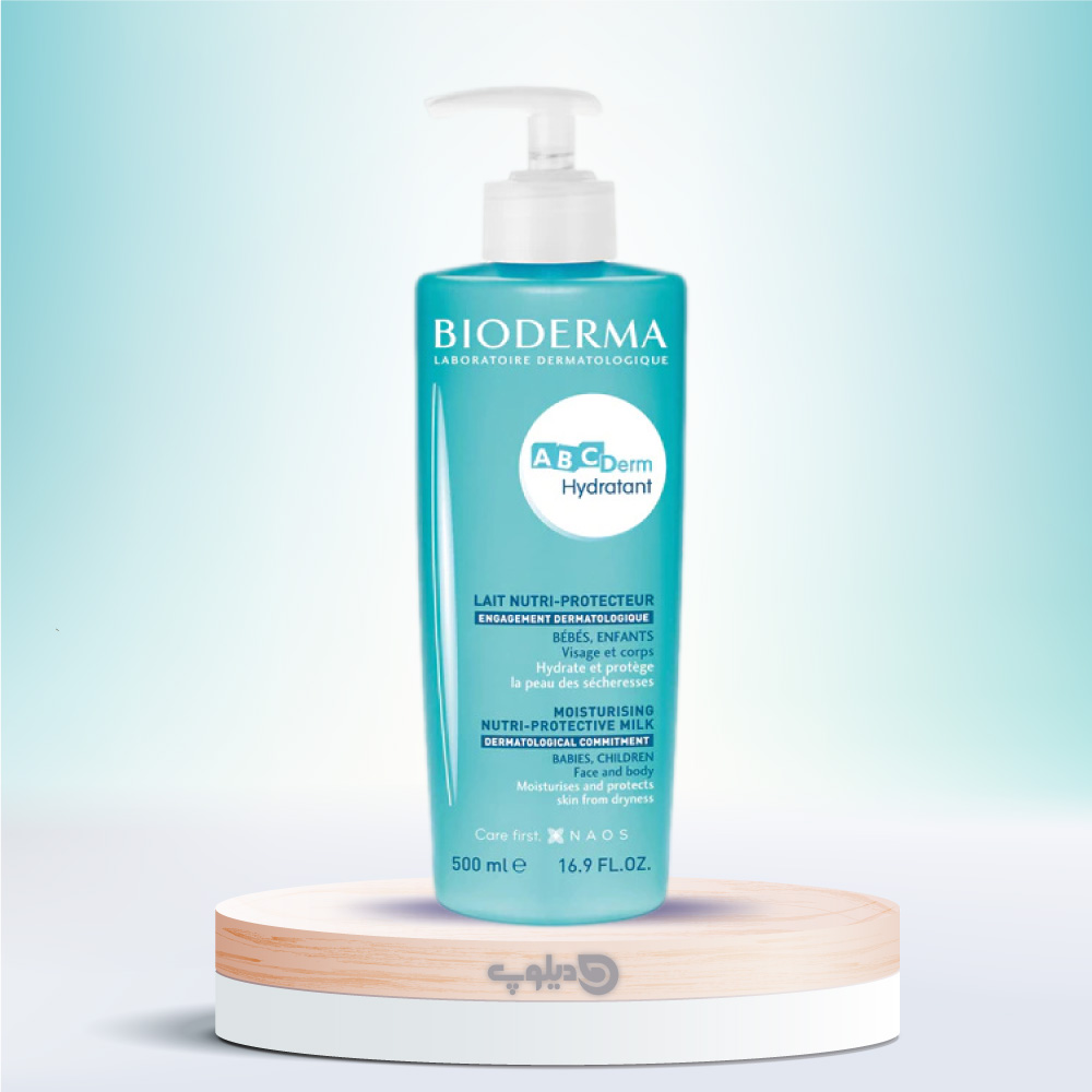 کرم آبرسان و مرطوب کننده کودک بایودرما ABCDerm حجم 500 میلی لیتر