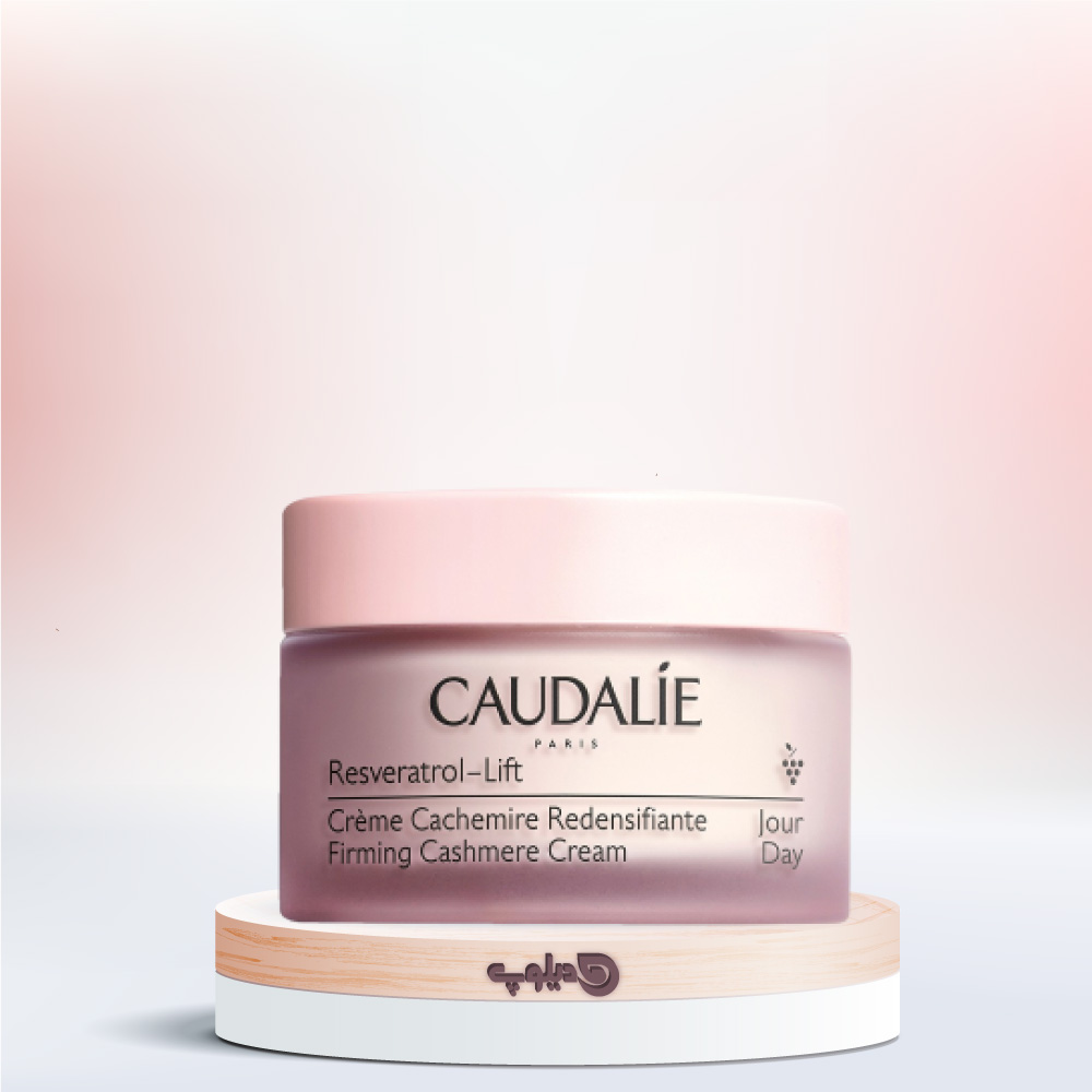 کرم کشمیر سفت کننده رسوراترول روز کدلی ضدچروک Resveratrol Lift