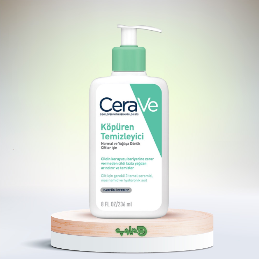 فوم شستشوی صورت سراوی Cerave مخصوص پوست معمولی و چرب با حجم 236 میل