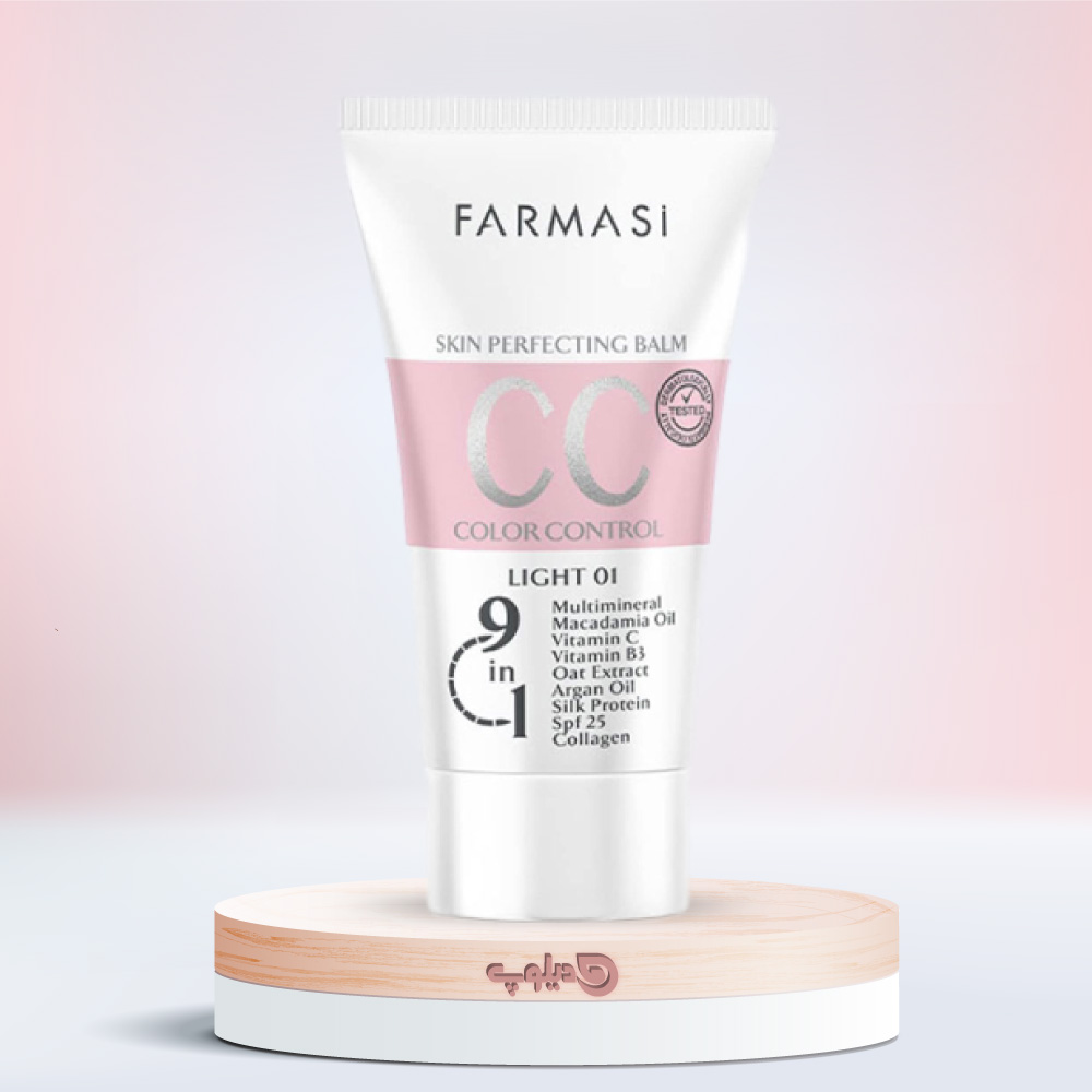 سی سی کرم فارماسی 01