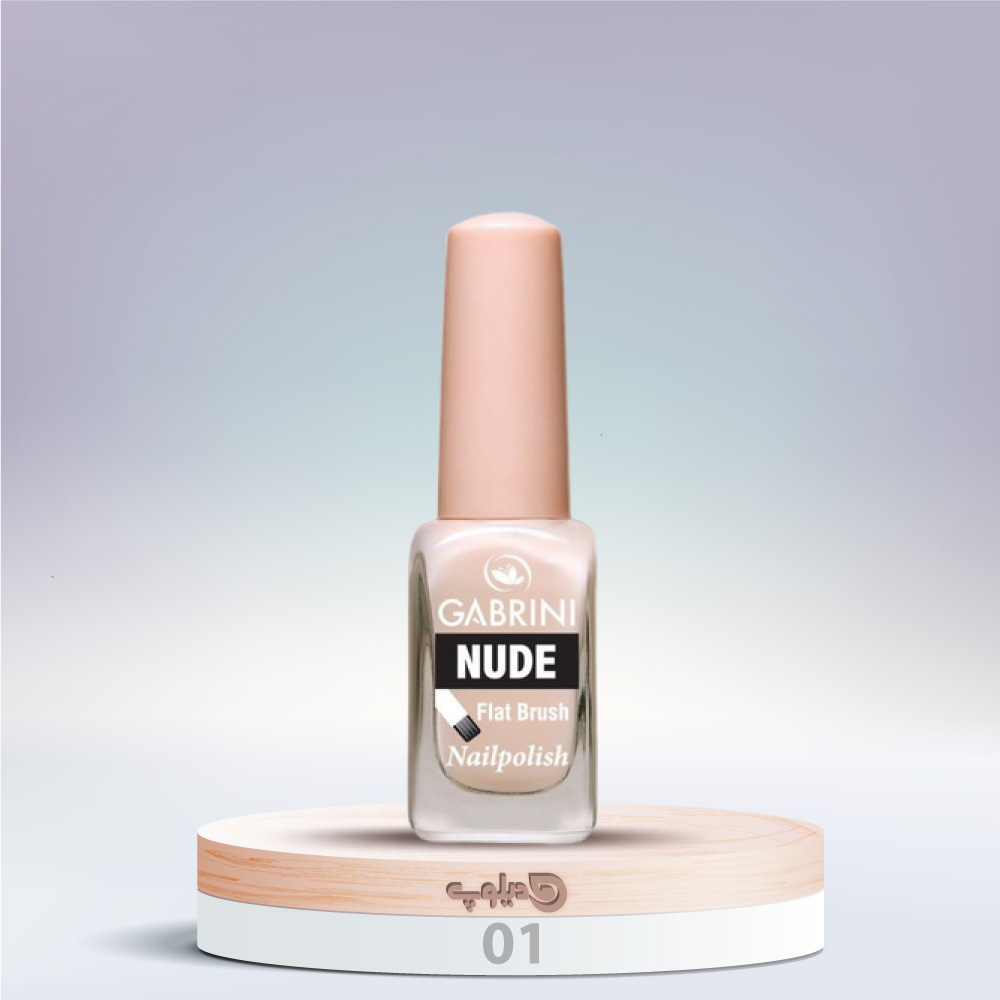 لاک نود گابرینی شماره 01 Gabrini Nude Nailpolish