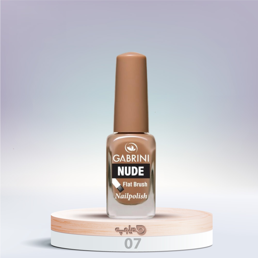 لاک نود گابرینی شماره 07 Gabrini Nude Nailpolish