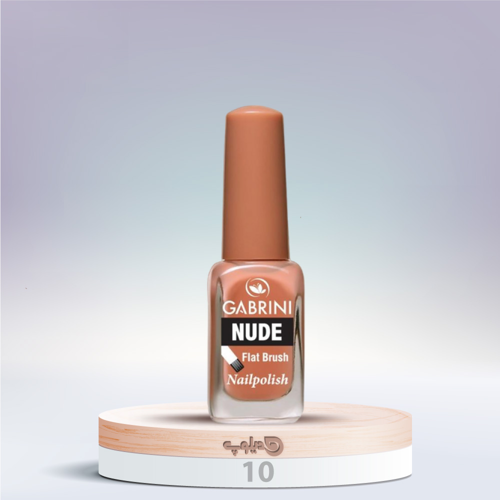 لاک نود گابرینی شماره 10 Gabrini Nude Nailpolish