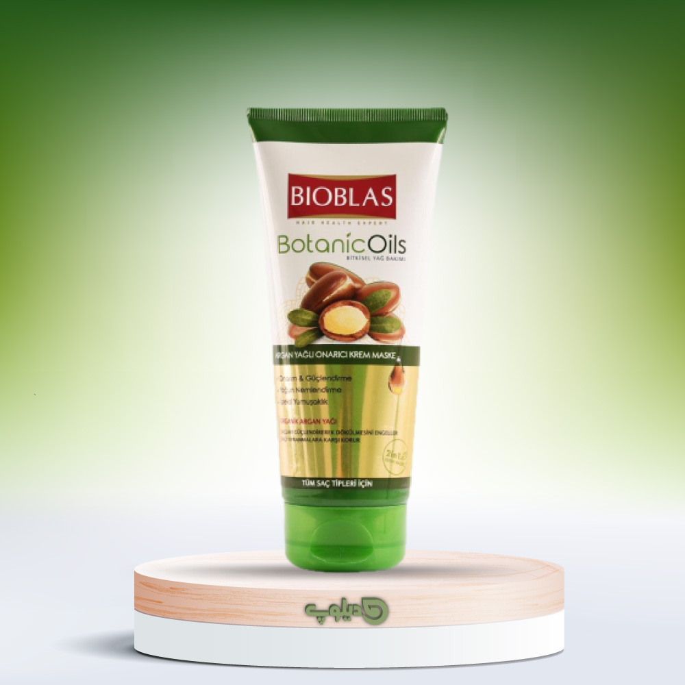 ماسک مو آرگان بیوبلاس Bioblas