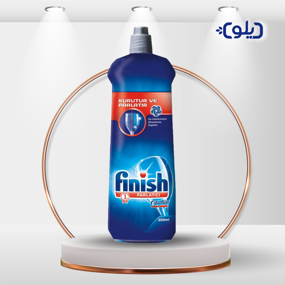 جلا دهنده ظروف Finish