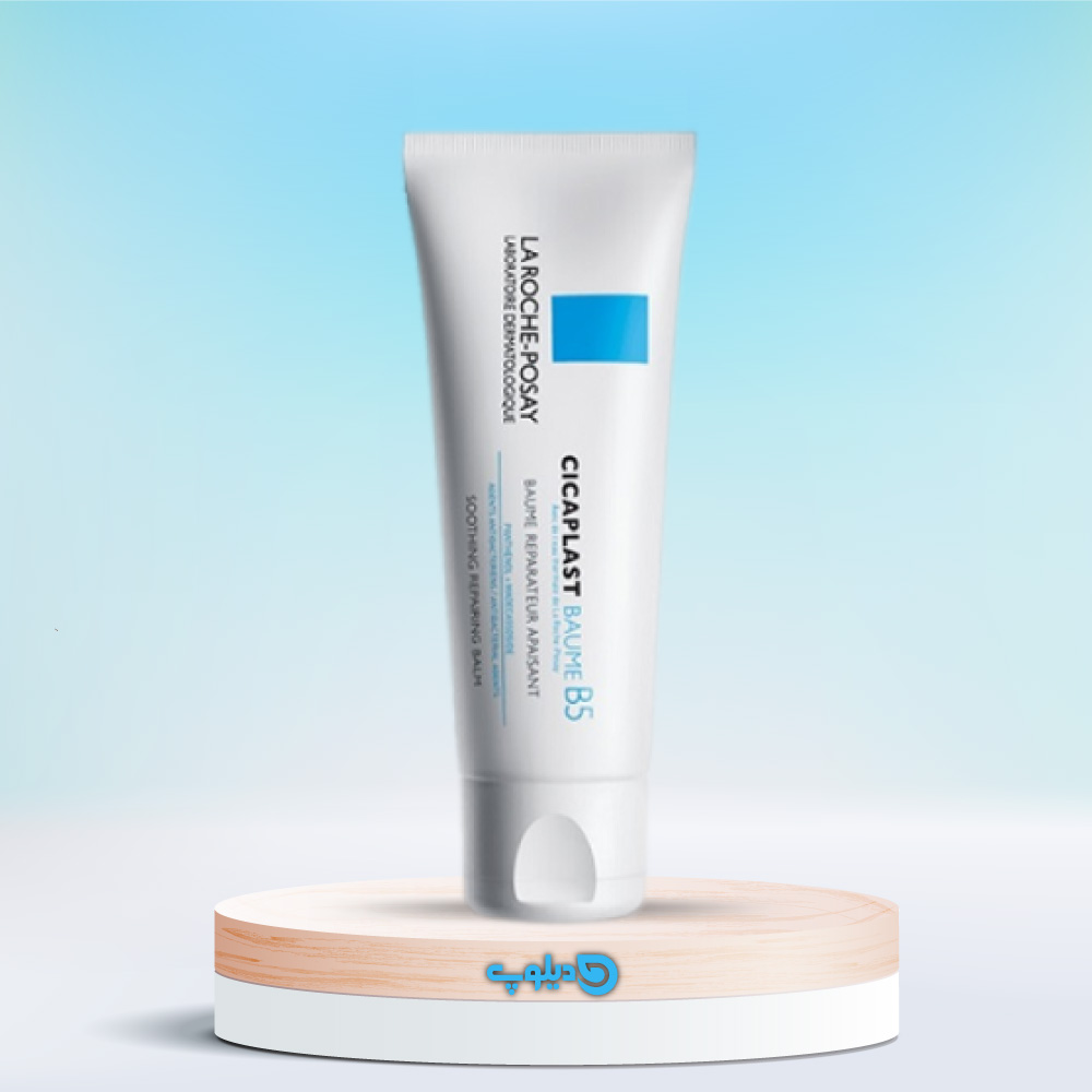 کرم ترمیم کننده سیکاپلاست لاروش پوزای Cicaplast مخصوص پوست خشک و آسیب دیده
