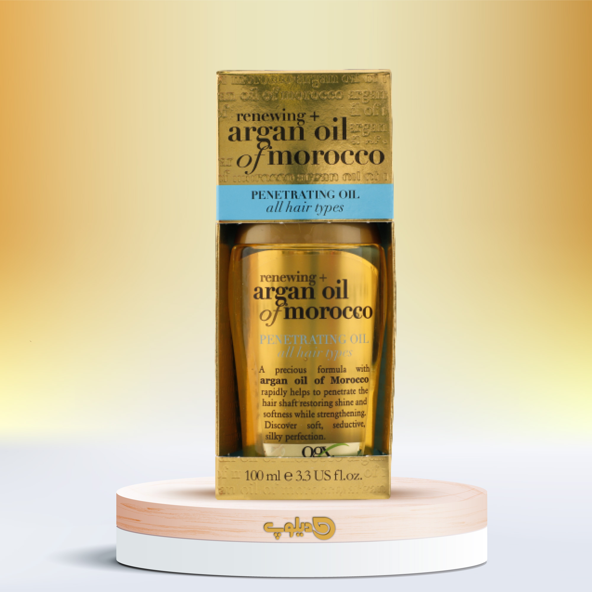 روغن آرگان ogx انواع مو