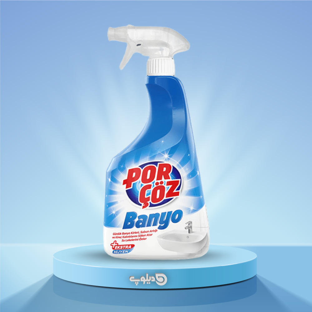 اسپری پاک کننده پورچوز سطوح سرویس بهداشتی banyo