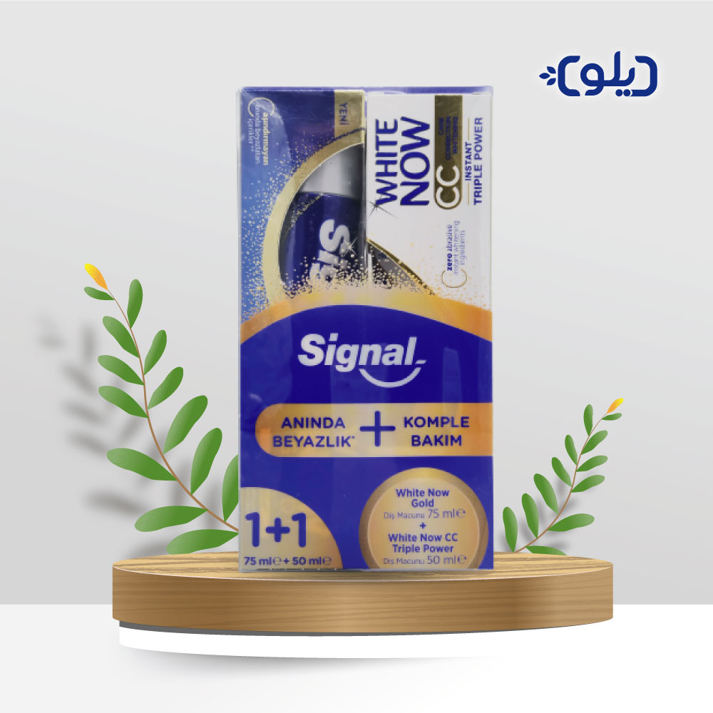 خمیر دندان سیگنال وایت ناو گلد مدل white now Gold +مکمل سفیدکننده CC
